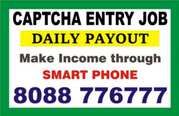 Work From Home Jobs | Part Time Job | Daily Income  6002